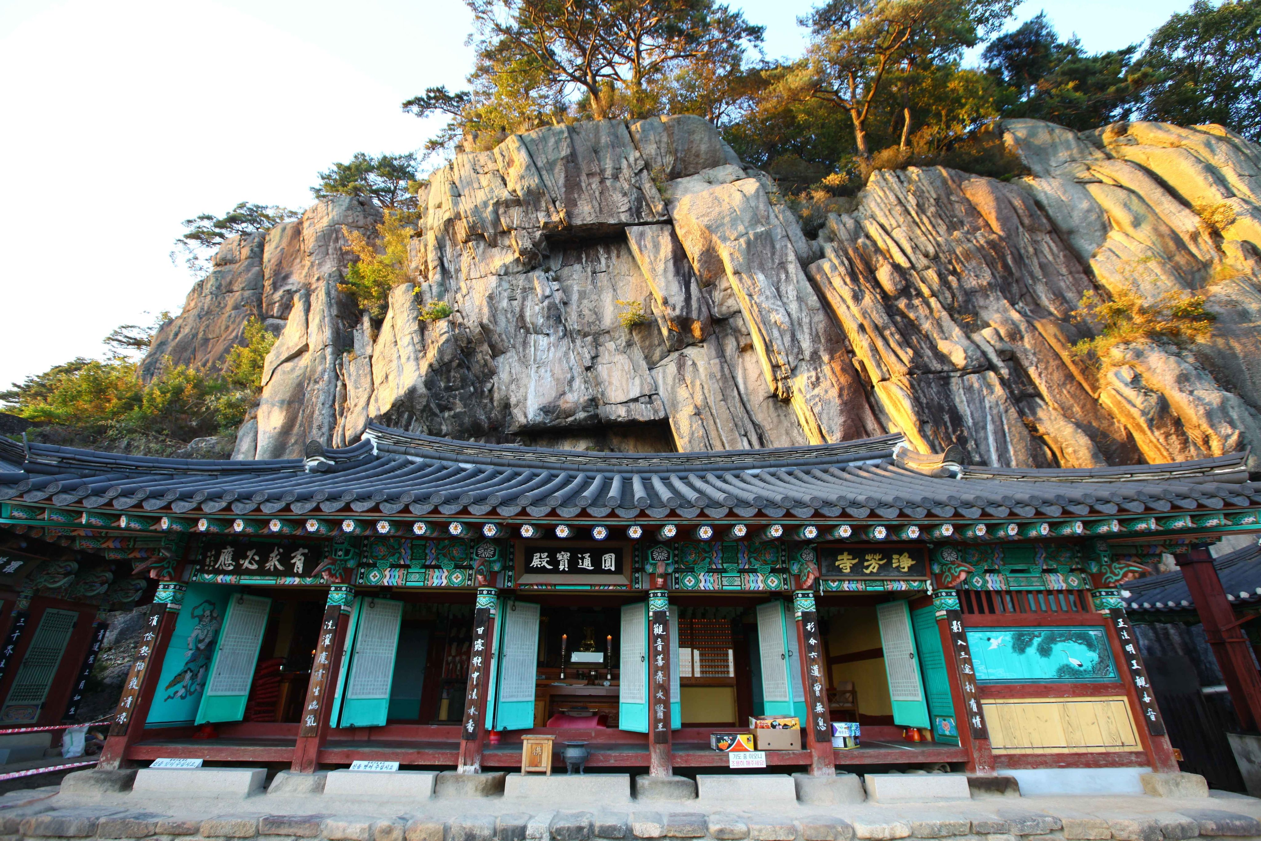 Jeongbangsa Temple